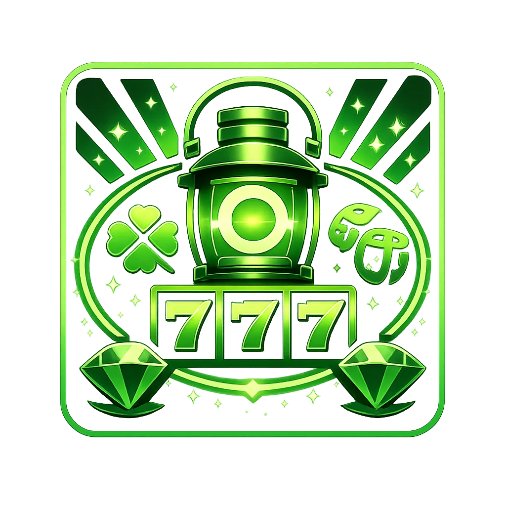 Green Lantern